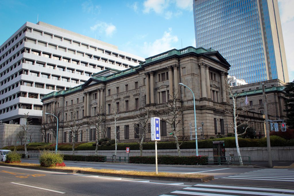 The BOJ plans to announce next month ways to make its tools more sustainable. (Shutterstock)