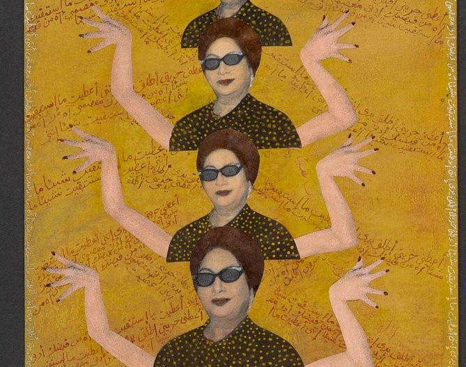 Huda Lutfi's 'Al-Sitt and her Sunglasses,' a portrait of the singer UmmHuda Lutfi's 'Al-Sitt and her Sunglasses,' a portrait of the singer Umm Kulthum. Funded by CaMMEA. (Supplied) Kulthum. (Supplied)
