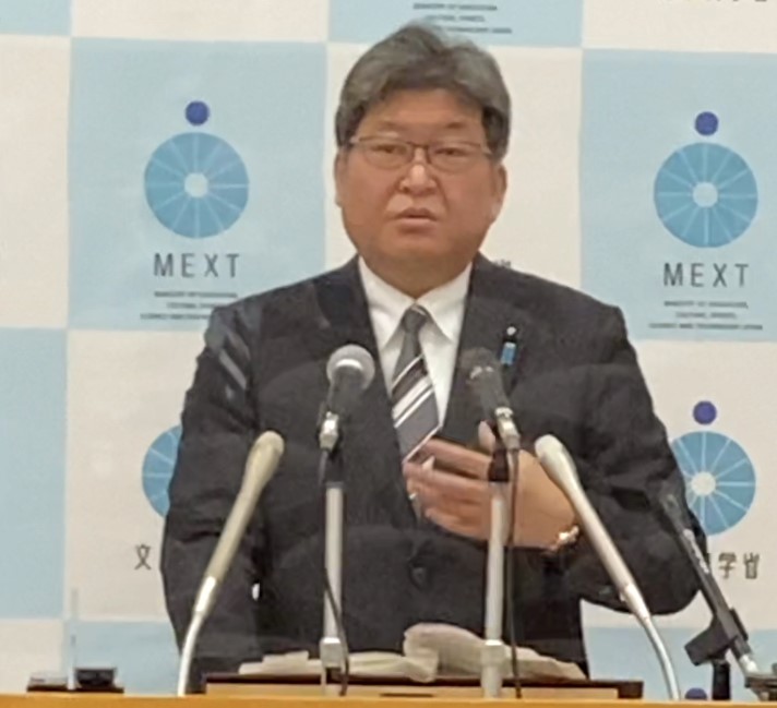 Education minister Kouichi Haguida talks at a press conference in Tokyo on February 2 (ANJP)