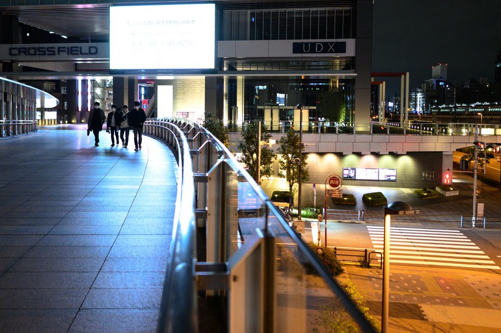 The emergency, introduced on Jan. 8, now covers Tokyo and the three neighboring prefectures of Saitama, Chiba and Kanagawa. (AFP)