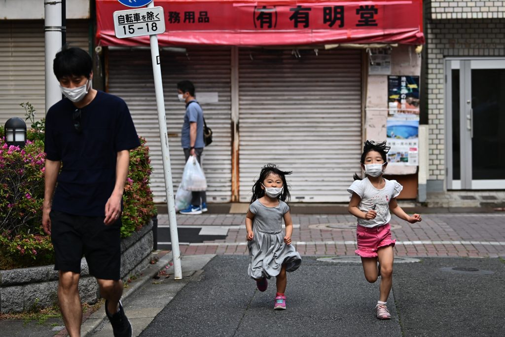 The government will launch a full-fledged survey on the issue of loneliness and isolation amid the COVID-19 crisis, planning to draw up medium- to long-term countermeasures in June for inclusion in its new economic and fiscal policy guidelines. (AFP)