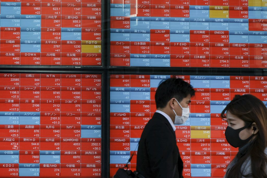 The Nikkei 225 index lost 2.04 percent, or 590.40 points, to end at 28,405.52, falling for a fourth straight session. (AFP)