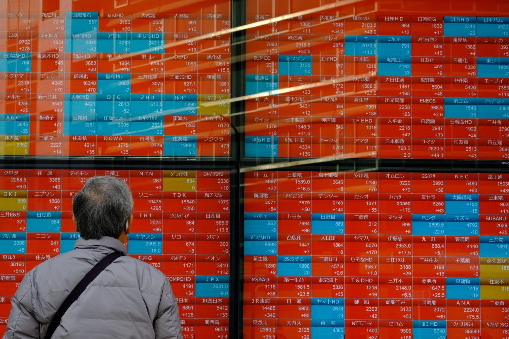 Tokyo's benchmark Nikkei index closed nearly one percent higher Tuesday on bargain-hunting following three days of declines. (AFP)