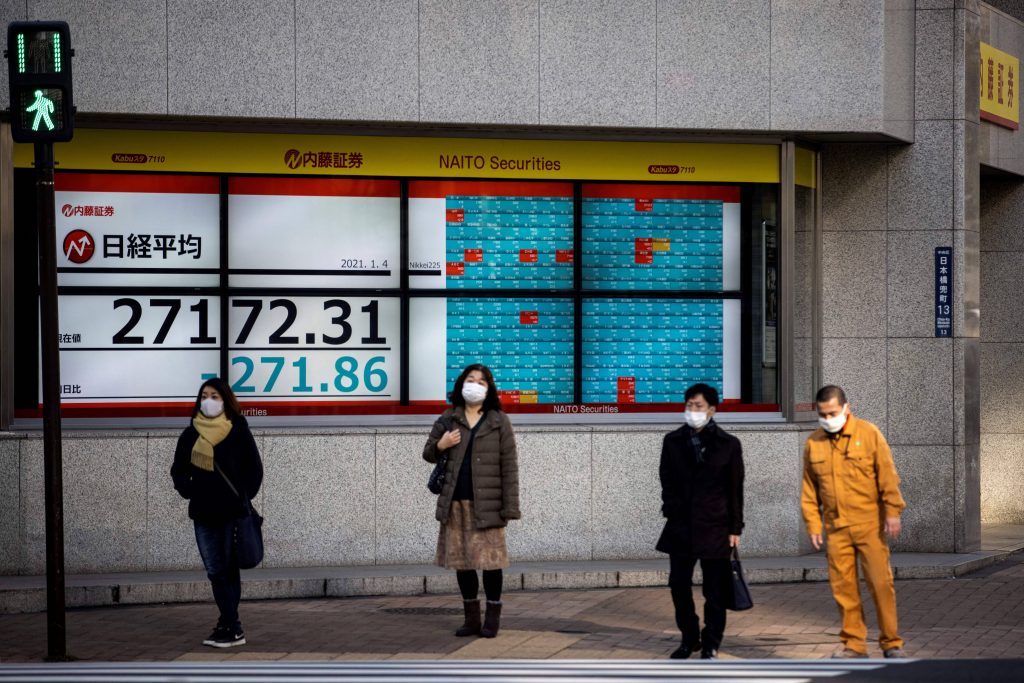 The Nikkei 225 Index ended down 0.02% at 29,914.33, but the broader Topix edged up 0.13% to 1,984.03. (AFP)