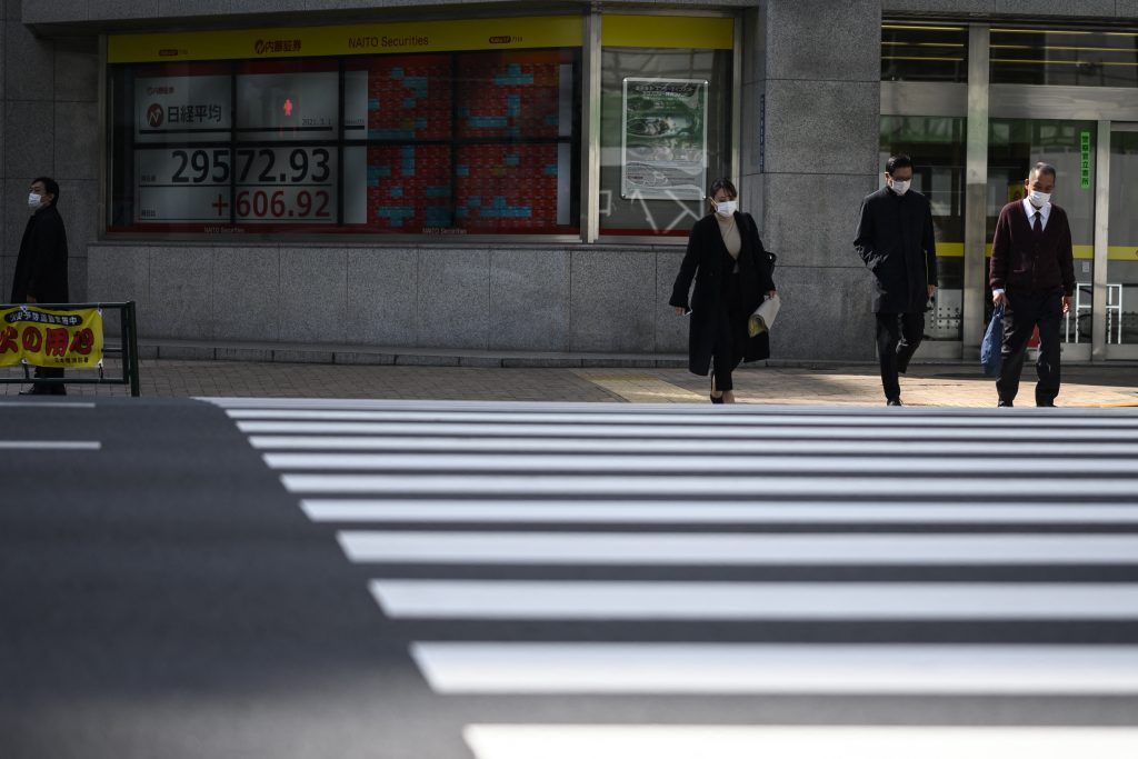 Investors also vigorously bought stocks that will go ex-dividend on Tuesday to get entitled to receive dividends for fiscal 2020, which ends the following day, brokers said. (AFP)