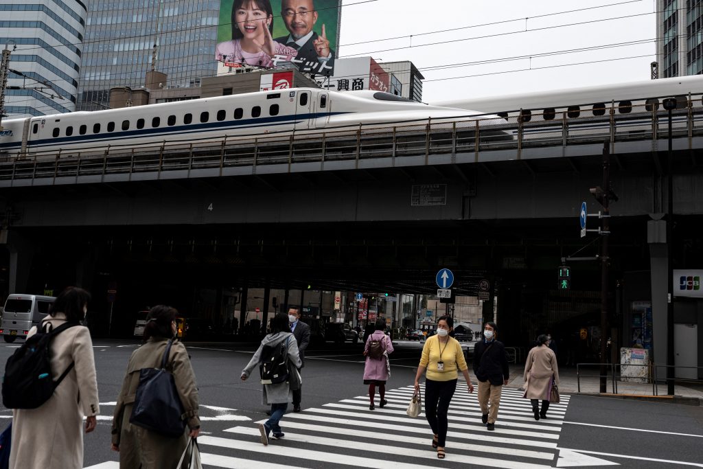 In 2019, Japan’s population dropped by 505,000, the 11th year of decline and the largest drop ever. (AFP)