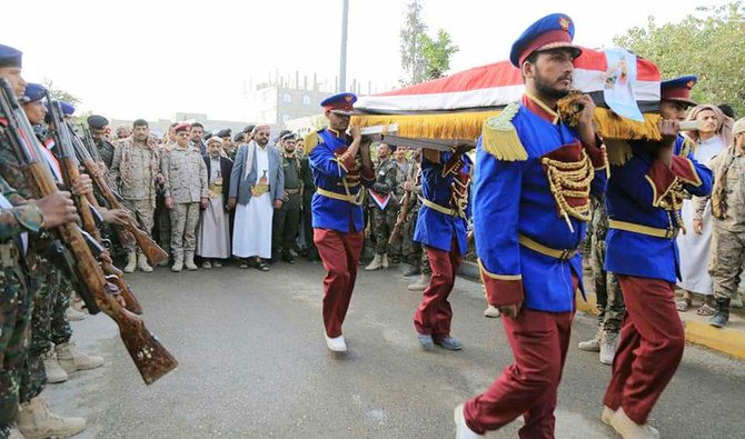 Security officials led a funeral for a security leader and two of his associates who were killed in fighting with the Houthis in Marib province. (Supplied)