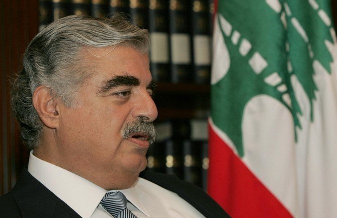 Rafik Hariri died in a suicide bombing of his car in Beirut in February 2005. (File/AFP)