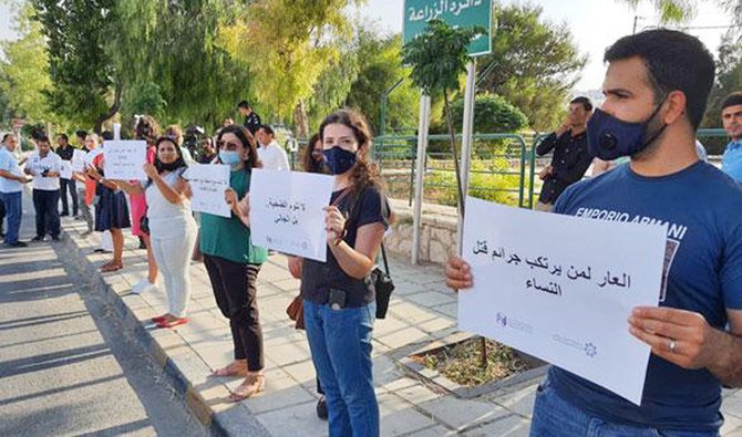 Activists stage a sit-in near the government's headquarters in Amman to protest against the alleged killing of a Jordanian woman by her father for reasons related to 'family honor' on July 21, 2020. (Supplied)