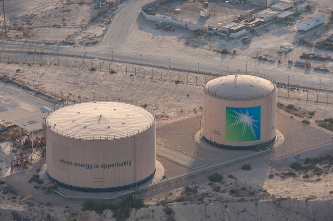 Ras Tanura is one of the largest oil shipping ports in the world. (Aramco/File)