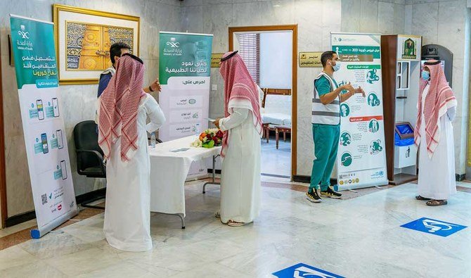 There are 505 cases in intensive care units, as reported by the Ministry of Health on Sunday, an increase of 11 in the past 24 hours. (SPA)
