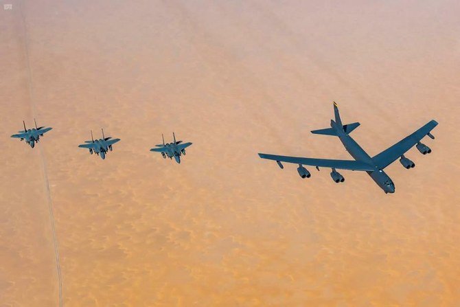 The Royal Saudi Air Force and the US Air Force complete a joint exercise. (SPA)