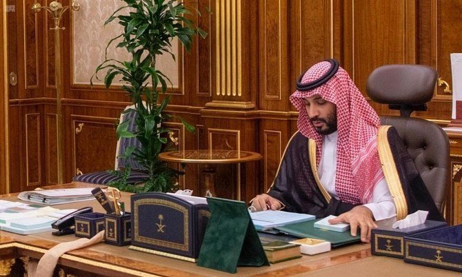 Saudi Arabia’s Council of Ministers held their weekly meeting chaired by King Salman in NEOM on Tuesday, March 9, 2021. (SPA)