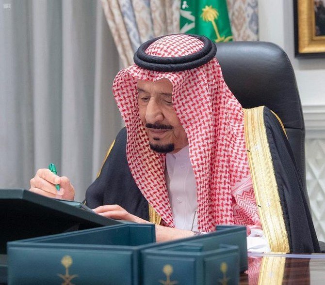 Saudi Arabia’s Council of Ministers held their weekly meeting chaired by King Salman in NEOM on Tuesday, March 9, 2021. (SPA)