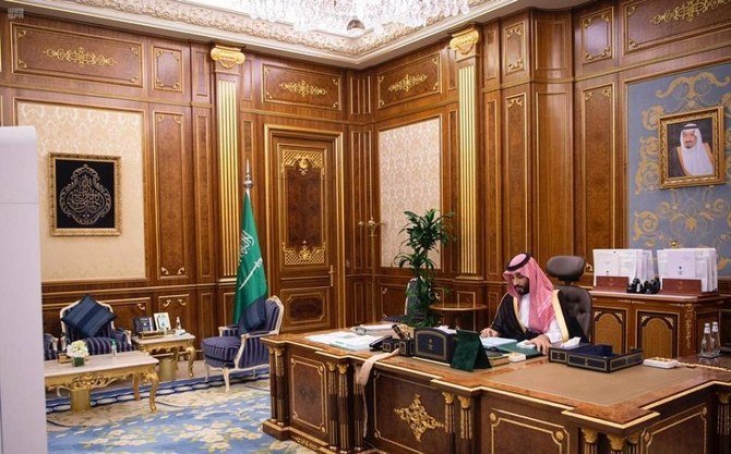 Saudi Arabia’s Council of Ministers held their weekly meeting chaired by King Salman in NEOM on Tuesday, March 9, 2021. (SPA)