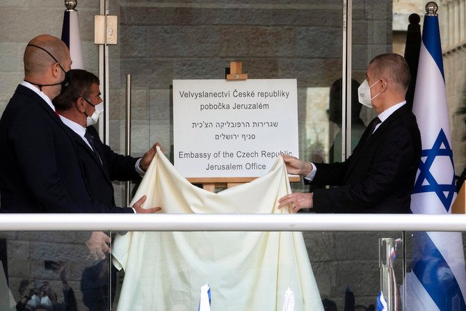 Prague opened a Jerusalem branch of its Israel embassy, which is located in Tel Aviv, on Thursday. (Reuters/File Photo)