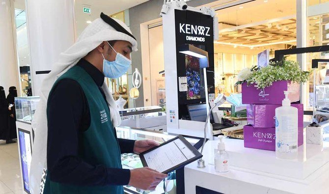 Saudi authorities continued their monitoring campaigns to ensure compliance with the precautionary measures imposed to stem the spread of coronavirus. (SPA)