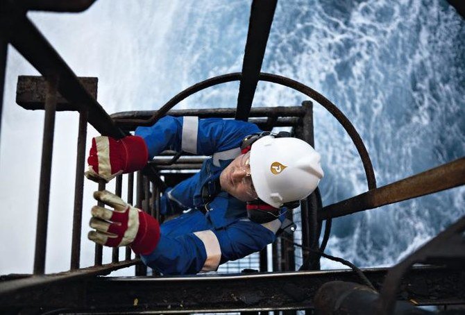 Petrofac was notified of the suspension by UAE oil giant ADNOC. (Supplied)