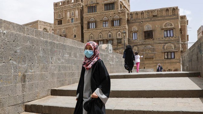 A girl wears a protective face mask amid fears of the spread of coronavirus in Sanaa. (File photo: Reuters)