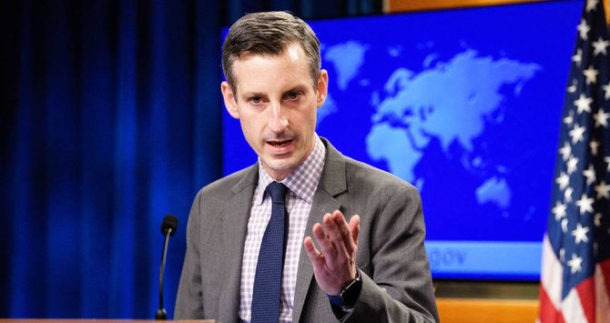 State Department spokesman Ned Price. (AFP/File)