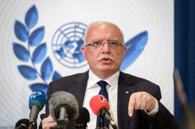 Israeli authorities confiscated the VIP border pass of Palestinian FM Riyad Al-Maliki upon his return to the West Bank from a meeting at the ICC. (File/AFP)