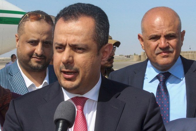 Yemen's Prime Minister Maeen Abdulmalik Saeed arrives in Aden on November 18, 2019. (File/AFP).