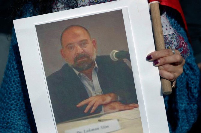 Luqman Slim, 58, was shot six times, three times in the head, in his car on Feb. 4. He was found in an area of southern Lebanon said to be under Hezbollah’s control. (AP/File Photo)