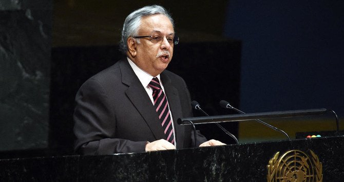 Saudi Arabia’s permanent representative to the UN, Abdullah Al-Mouallimi. (AFP)
