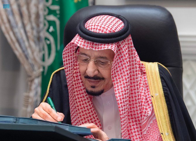 Saudi Arabia’s cabinet held its weekly meeting, chaired by King Salman virtually from NEOM, on Tuesday, March 23, 2021. (SPA)