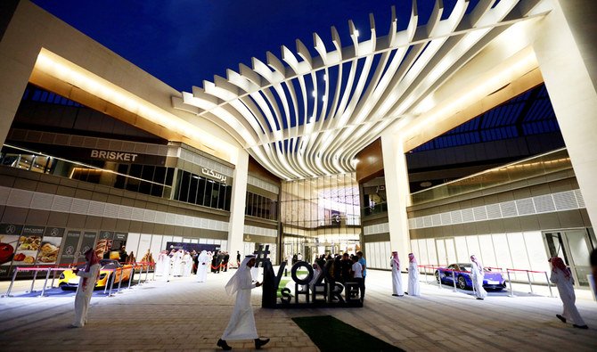 People are seen at Riyadh Park mall during the opening of a cinema, in Riyadh, Saudi Arabia. (REUTERS file photo)