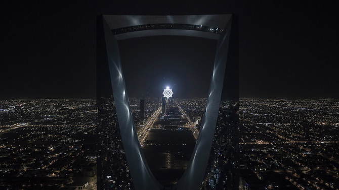The Noor Riyadh festival will see the Saudi capital light up for 17 days with international artworks. (Supplied)
