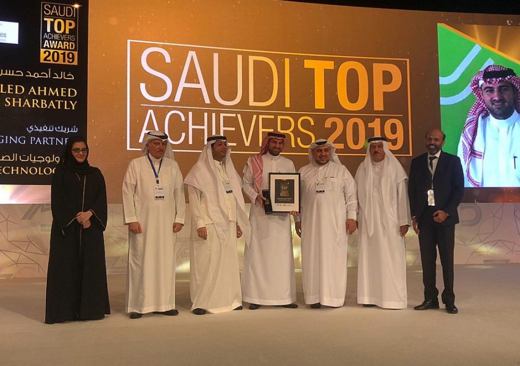 Khaled Ahmad Sharbatly, the managing partner of Desert Technologies at the Saudi Top Achievers Award 2019. (Supplied)
