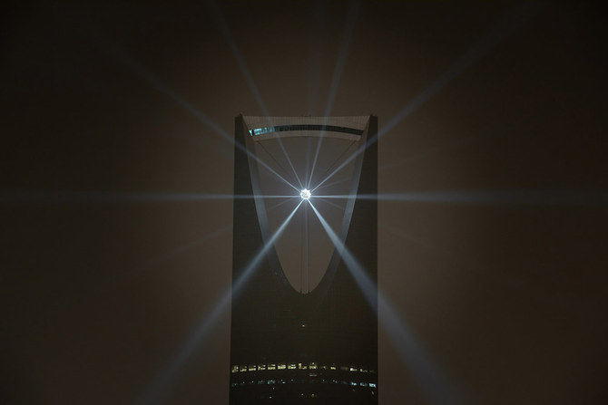 The Noor Riyadh festival will see the Saudi capital light up for 17 days with international artworks. (Supplied)