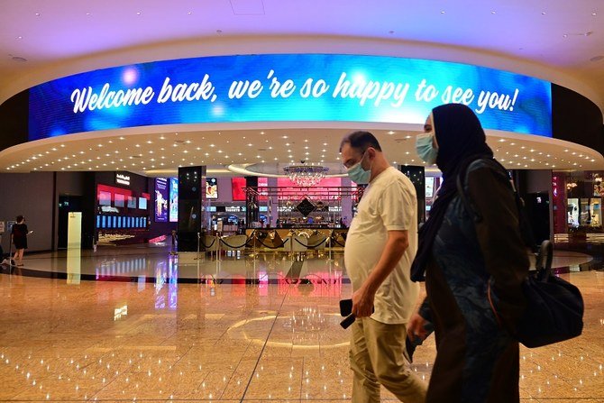 There has been a spike in new daily cases since the beginning of the year, largely due to the high number of tourists traveling to the country over the holiday period. (File/AFP)