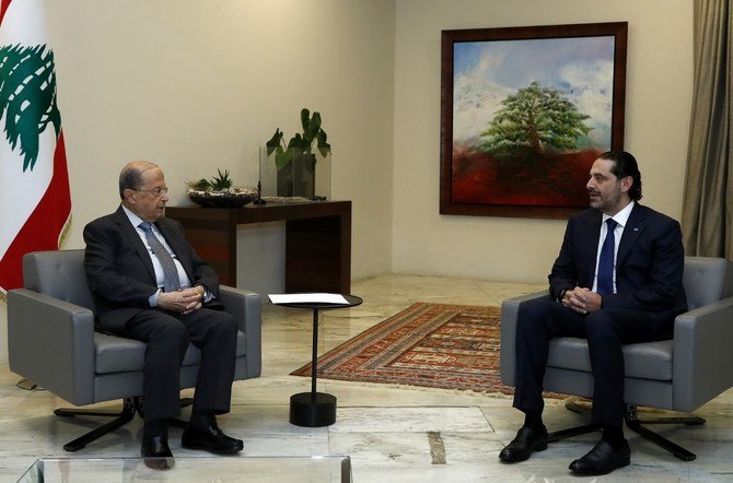 Aoun called on PM-desginate Saad Al-Hariri to visit the presidential palace to form a new cabinet immediately or else make way for someone who is able to. (File/AFP)