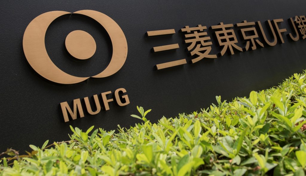 The service will be available for free at subsidiaries MUFG Bank, Mitsubishi UFJ Trust and Banking Corp. and Mitsubishi UFJ Morgan Stanley Securities Co. (AFP)