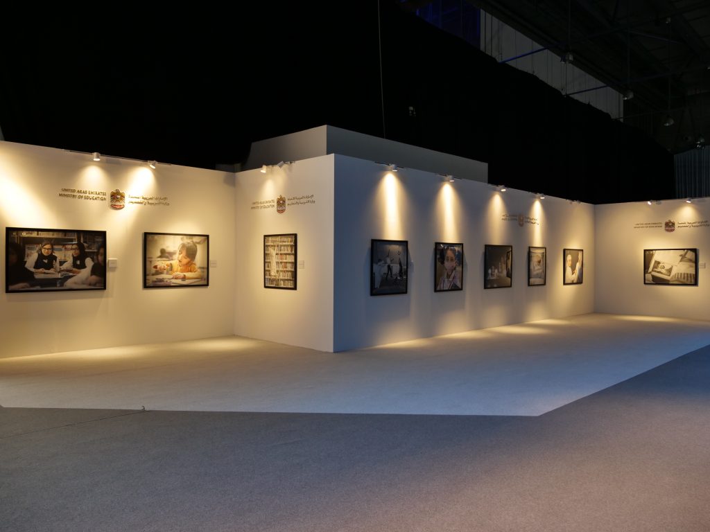 Sharjah’s International Photography Festival held with COVID-19 safety measures. (ANJ Photos)