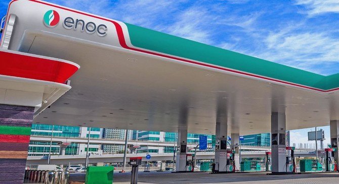 The UAE's Emirates National Oil Company (ENOC) imported 80,000 tons of condensate from Qatar. (Supplied)