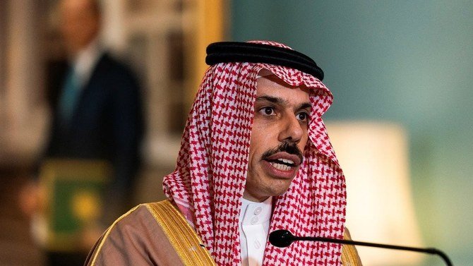 Saudi Foreign Minister Prince Faisal bin Farhan speaks during a meeting with US Secretary of State Mike Pompeo, in Washington, Oct. 14, 2020. (File photo: Reuters)