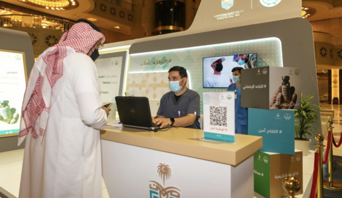 The number of COVID-19 cases continues to rise in the Kingdom with 482 infections announced on Thursday. (SPA)