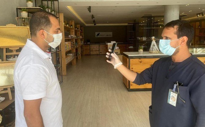 Saudi Arabia announced seven deaths from COVID-19 and 367 new infections on Sunday. (SPA)