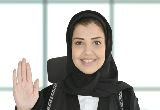 Kholoud Mousa, partner and head of inclusion and diversity at KPMG in the Kingdom. (@KPMGSaudi)