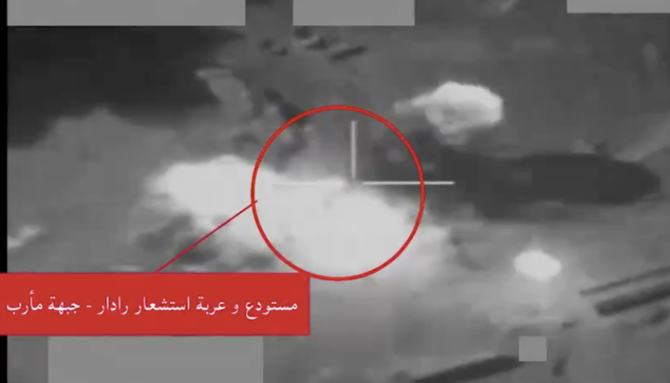 The Arab coalition destroyed a hostile Houthi air defense system on Yemen's Marib front on Friday. (Al-Ekhbariya)