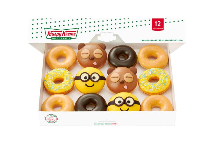 Krispy Kreme’s dozen box will not only feature the “Despicable Me” characters, but also a selection of other unique flavours including Original Glazed, chocolate, and Pudding Chocolate Sprinkles. (@UCS LLC) 