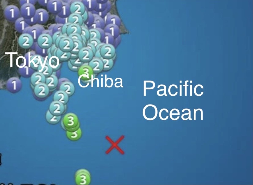 Japan metrological agency said that the epicenter of this trembler was off the eastern coast of Hachijojima Island south of Tokyo. (Photo courtesy of Weather Agency)
