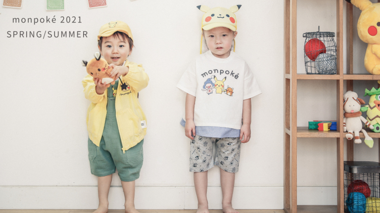 The collection will include caps, raincoats, umbrellas, overalls, t-shirts, rainboots, crocs and a backpack featuring Pikachu on them in various colours and designs—launching on March 15. (Monpoké)