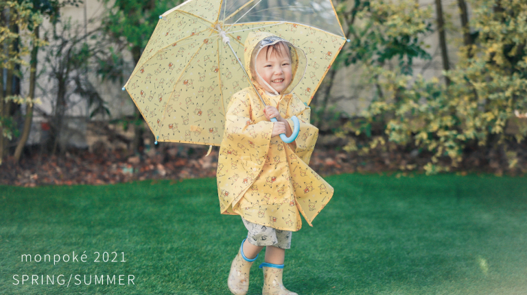 The collection will include caps, raincoats, umbrellas, overalls, t-shirts, rainboots, crocs and a backpack featuring Pikachu on them in various colours and designs—launching on March 15. (Monpoké)