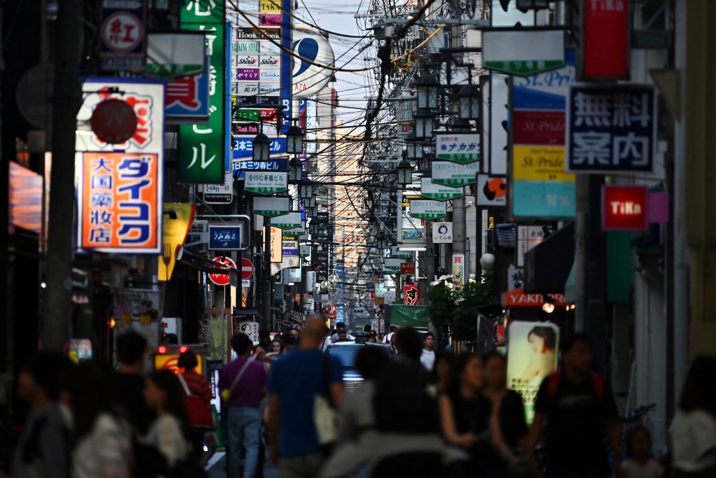 Restaurant and bar businesses in the areas to be designated for the measures this time are likely to be requested to close their places by 8 p.m. (AFP)