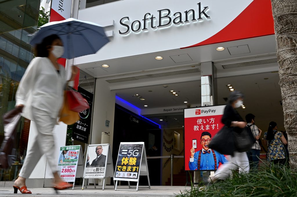 SoftBank will provide financing to Miyakawa for the share purchases, with the acquired shares to be put up as collateral. (AFP)