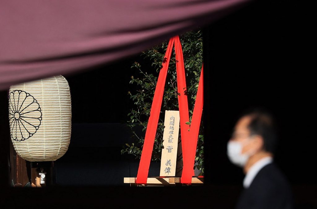 Victims of Japanese military aggression in most of the first half of the 20th century, especially the Koreas and China, see the shrine as a symbol of Japan’s militarism because it honors convicted World War II criminals among about 2.5 million war dead. (AFP)